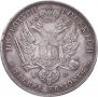 10 złotych 1823 year