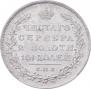 Poltina 1830 year