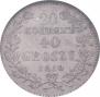 20 kopecks - 40 groszy 1850 year