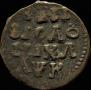Polushka 1720 year