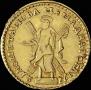 2 рубля 1721 года