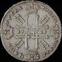1 rouble 1728 year