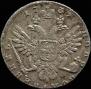 Polupoltinnik 1739 year