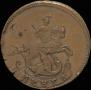 Denga 1765 year