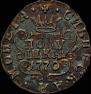 Polushka 1770 year