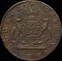 5 kopecks 1772 year