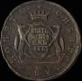 5 kopecks 1773 year