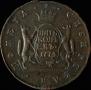5 kopecks 1774 year