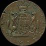 10 kopecks 1775 year