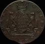 10 kopecks 1777 year