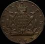 5 kopecks 1778 year