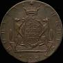 10 kopecks 1780 year