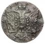 1 rouble 1764 year