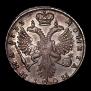 Poltina 1733 year