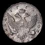 1 рубль 1756 года
