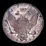 1 rouble 1773 year