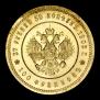 37,5 рублей - 100 франков 1902 года