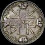 1 rouble 1725 year