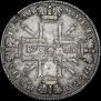 1 rouble 1725 year