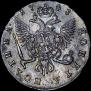Poltina 1748 year