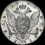 1 rouble 1764 year