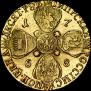 10 рублей 1768 года