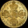 10 roubles 1780 year