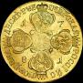 10 рублей 1781 года