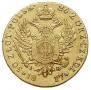 50 złotych 1817 year