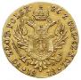 50 złotych 1818 year