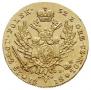 25 złotych 1818 year