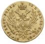 25 złotych 1818 year