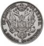 10 złotych 1823 year