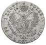 1 złoty 1818 year