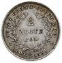 2 złote 1831 year