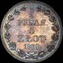 3/4 roubles - 5 złotych 1838 year