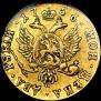 2 рубля 1756 года