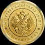 37,5 рублей - 100 франков 1902 года
