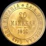 20 марок 1910 года
