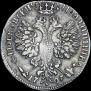 Poltina 1707 year