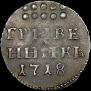Grivennik 1718 year