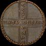 5 kopecks 1725 year