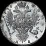 1 rouble 1735 year