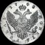 1 rouble 1748 year