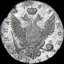 Poltina 1763 year