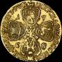 5 roubles 1768 year