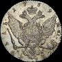 1 рубль 1769 года