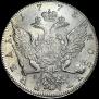 1 рубль 1773 года