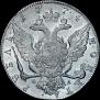 1 рубль 1774 года