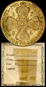 5 roubles 1785 year